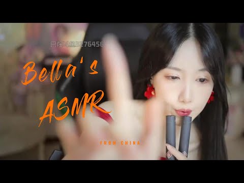 【贝拉小姐姐 ASMR】香舌，颅内高潮，手指舞