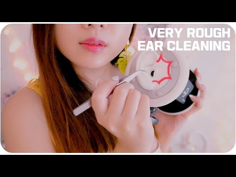 [ASMR]Rough Ear Cleaning/Tweezer/Interdental Brush/ Finger 손가락/핀셋/치간칫솔 귀청소/耳かき