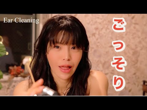 【ASMR】溜め込んだ耳垢をごっそり取ってくれそうな強めの耳かき音／Strong Ear Cleaning