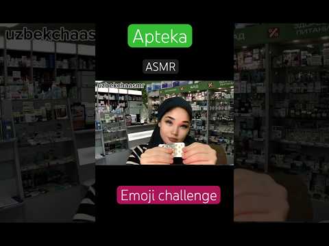 Asmr. Apteka. Emoji challenge #rekkkkkk #asmr #relax #uzbek