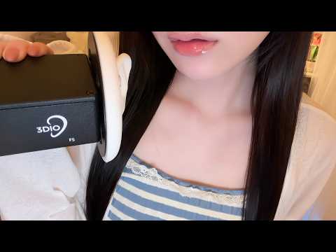🔴【ASMR/3Dio】ゆる雑談
