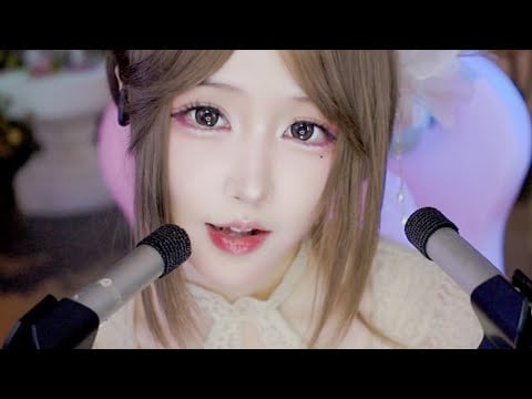 ASMR 💜 Relaxant Ear Massage