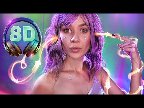 АСМР 8Д для 100% МУРАШЕК 🤪 Многослойные Триггеры ASMR 8D Layered Triggers