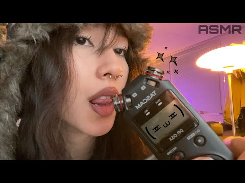 ASMR ☆ TINGLY & INTENSE TASCAM (biting, mic triggers, hair,..)