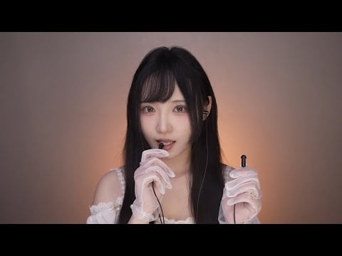 ASMR Are We Eating the Mic or Your Ears?🎧💋 Pure Mouth Sounds You’ll Love–No Tricks! #ASMR #SleepAid