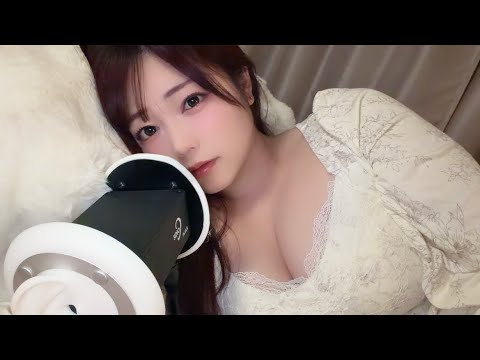 【ASMR】添い寝😪ゼロ距離吐息なでなで❤︎トントン♥寝息(🐶💤)