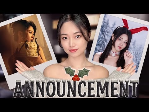 Holiday Announcement