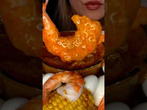 Eating SpicySeafood Boil #asmr #food #cookingvideo  #seafoodboil
