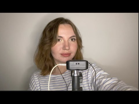 ASMR поболтаем о кисках близким липким шепотом с ушка на ушко