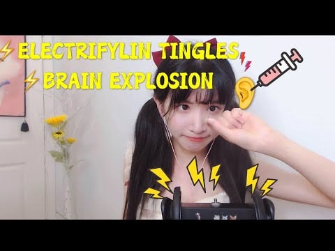 ASMR TINGLE EXPLOSION 200%颅内升天耳聋警告|暴力金手指|酥麻升天雷切|颅内爆炸