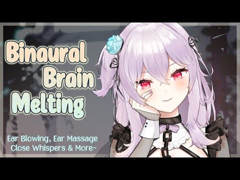 【ASMR】Binaural triggers to melt your brain and help you get deep sleep right now~