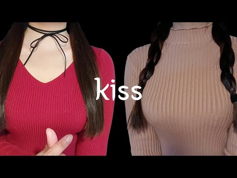 ASMR twin kiss 쌍둥이 뽀뽀 | Good night♡ | trigger words