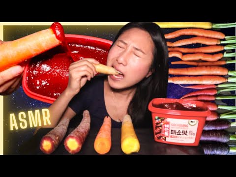 RAINBOW CARROTS #ASMR 🥕 + Gochujang EXTREME CRUNCH Eating Sounds MUKBANG