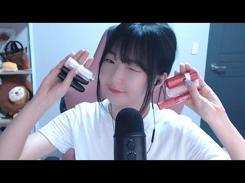 ASMR 속닥속닥 제가 쓰는 립 추천,리뷰,탭핑,립 발라보기ㅣ내돈내산ㅣ블루예티 마이크