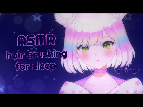 [ASMR] hair brushing + scalp massage💆‍♀️✨ | personal attention 😴| 3DIO/binaural #asmr