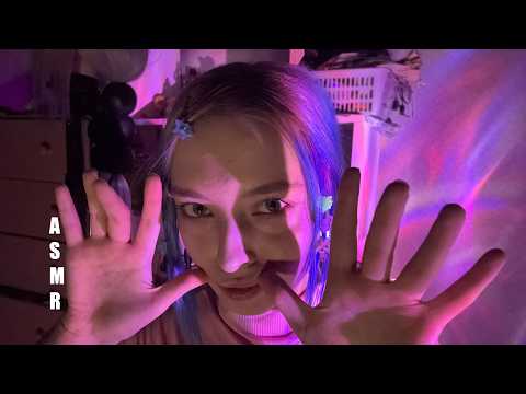 💕 АСМР ЛоФи. Мой первый АСМР 🥵 | asmr