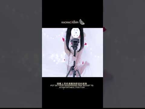 |12| XIAOXIAO ASMR #shorts
