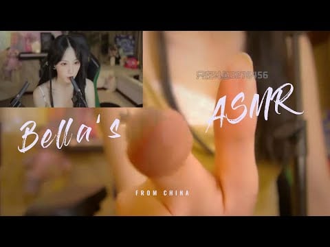 【贝拉小姐姐 ASMR】颅内高能，采耳纯享
