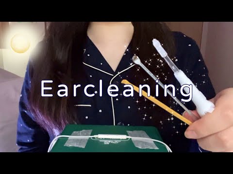 ASMR イヤホンマイクにぞわぞわ耳かき 𐔌◜ᯅ◝ 𐦯｜Earphone mic earcleaning
