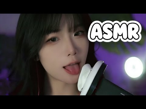 ASMR The most satisfying mouth you’ll ever hear.