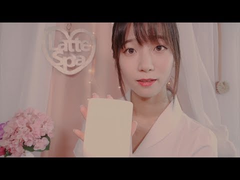 Relaxing Spa Facial Treatment🌸/ ASMR Esthetician Roleplay