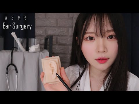 ASMR (Sub✔)돌출 귀 수술 병원 상황극(자극적, 팅글) Ear Surgery RP