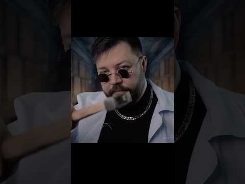 ASMR Brutal Neurologist - Illegal ASMR roleplay Hunner examination - cranial nerve exam