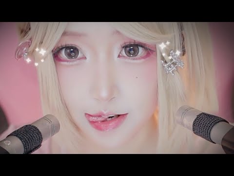 ASMR 🖤 Ear Touch & Whispers