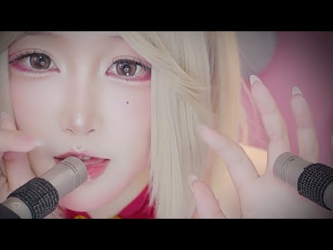 ASMR | Intense Ear Cleaning & Eating