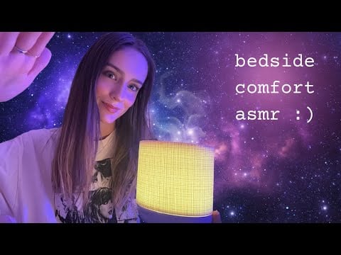 caring for youuu till you sleeeep 😴 ASMR soft spoken, personal attention