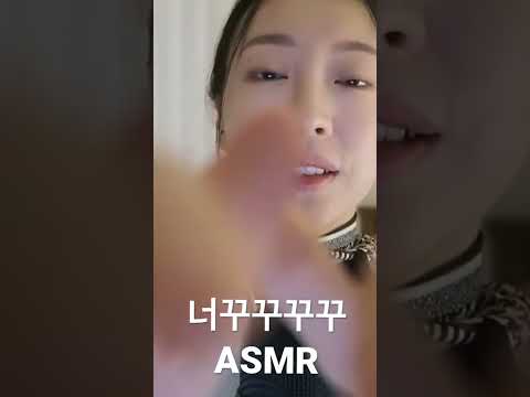 한번 들으면 중독되는 소리 #asmr