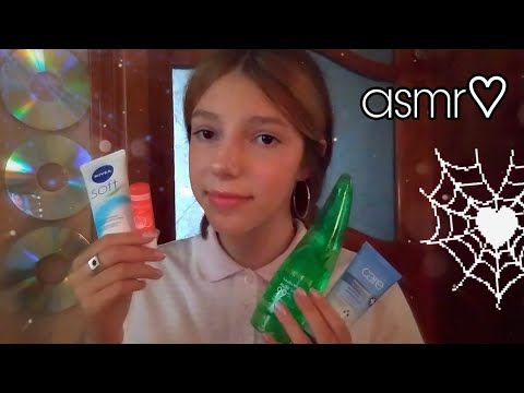 асмр♡︎ помогу тебе заснуть😴| asmr bedtime