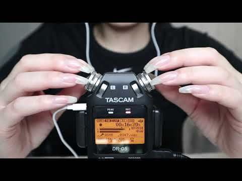 ASMR Tascam Mic Tapping (No Talking) | tascam dr05 | ASMRhing