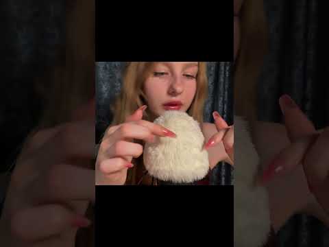 ☀︎ ASMR вытаскиваю из тебя вшей ☀︎ ты микрофончик ☀︎ #asmr#асмр#расслабление#relax