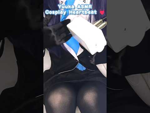 Yuuka Cosplay Heartbeat ASMR 💙