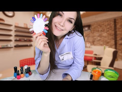 АСМР Ролевая игра 💅Маникюрный салон | ASMR Role play Manicure 💅