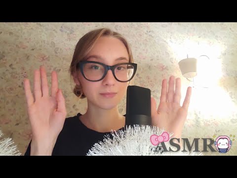 АСМР День рождения канала! Болталка о себе (^*^)~(^з^) asmr