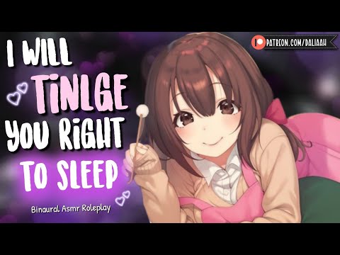 Girlfriend gives you Tingles [Binaural ASMR Trigger Roleplay] [Sleep-Aid / Relaxation / Comfort]