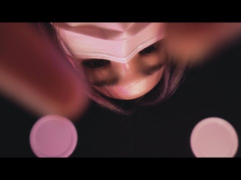 (No BGM)💤잠 안 올 땐 하쁠리 피부과로 오세요🌙｜상황극 ASMR