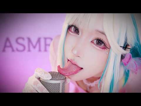You won’t believe how good this mouth ASMR is.