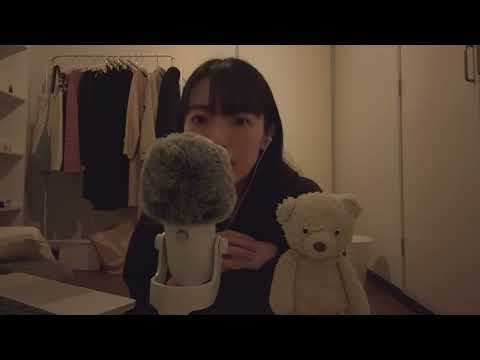 ASMR | A Japanese person speaks softly in broken English (The Grateful Jizo)