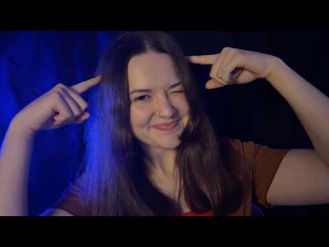 ASMR To Boost Dopamine 🧠 ✨ (Eyes Open & Closed Instructions)