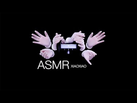 一小时深度睡眠重制版(舒缓的敲击摩擦声)晓晓小UP ASMR Relax  Treatment of insomnia スリープ 자다 자다 | 晓晓小UP ASMR