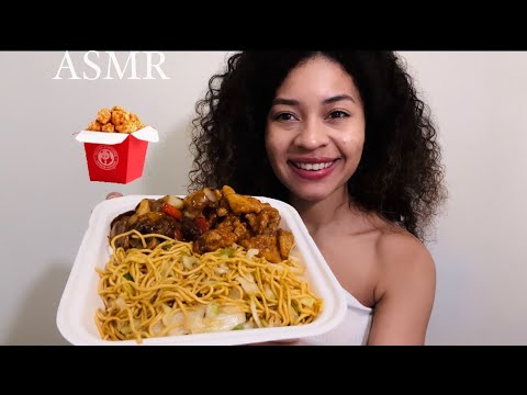 ASMR Español - PANDA EXPRESS MUKBANG  Chow mein, Orange chicken Angus Steak (Comida China)