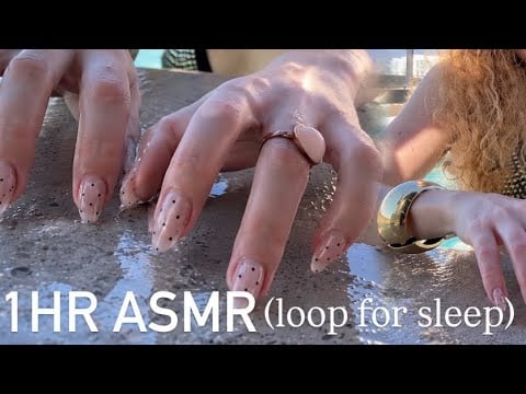 1HR Wet Concrete ASMR (loop for sleep)