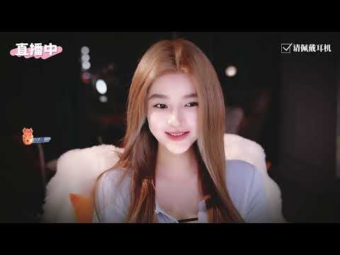 原子不可爱 202504021 | Chinese ASMR