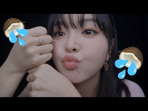 ASMR Coconut Rain 🥥💦 Instant Tingles