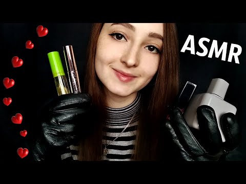 АСМР Кожаные Перчатки & Предметы,Триггеры | ASMR Leather Gloves & Triggers