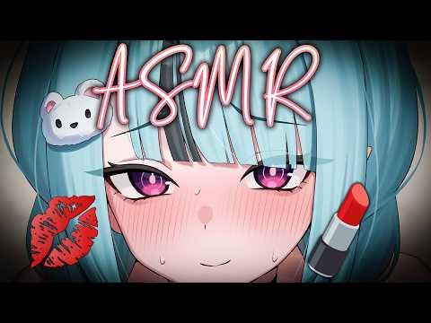 【ASMR】Do You Want a Smooch Darling?~