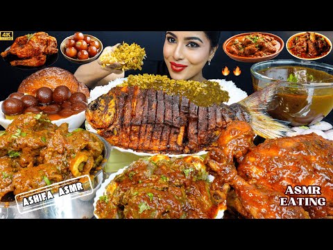 ASMR Eating Spicy Mutton Curry,Whole Chicken Curry,Fish Curry,Fry,Rice Big Bites ASMR Eating Mukbang